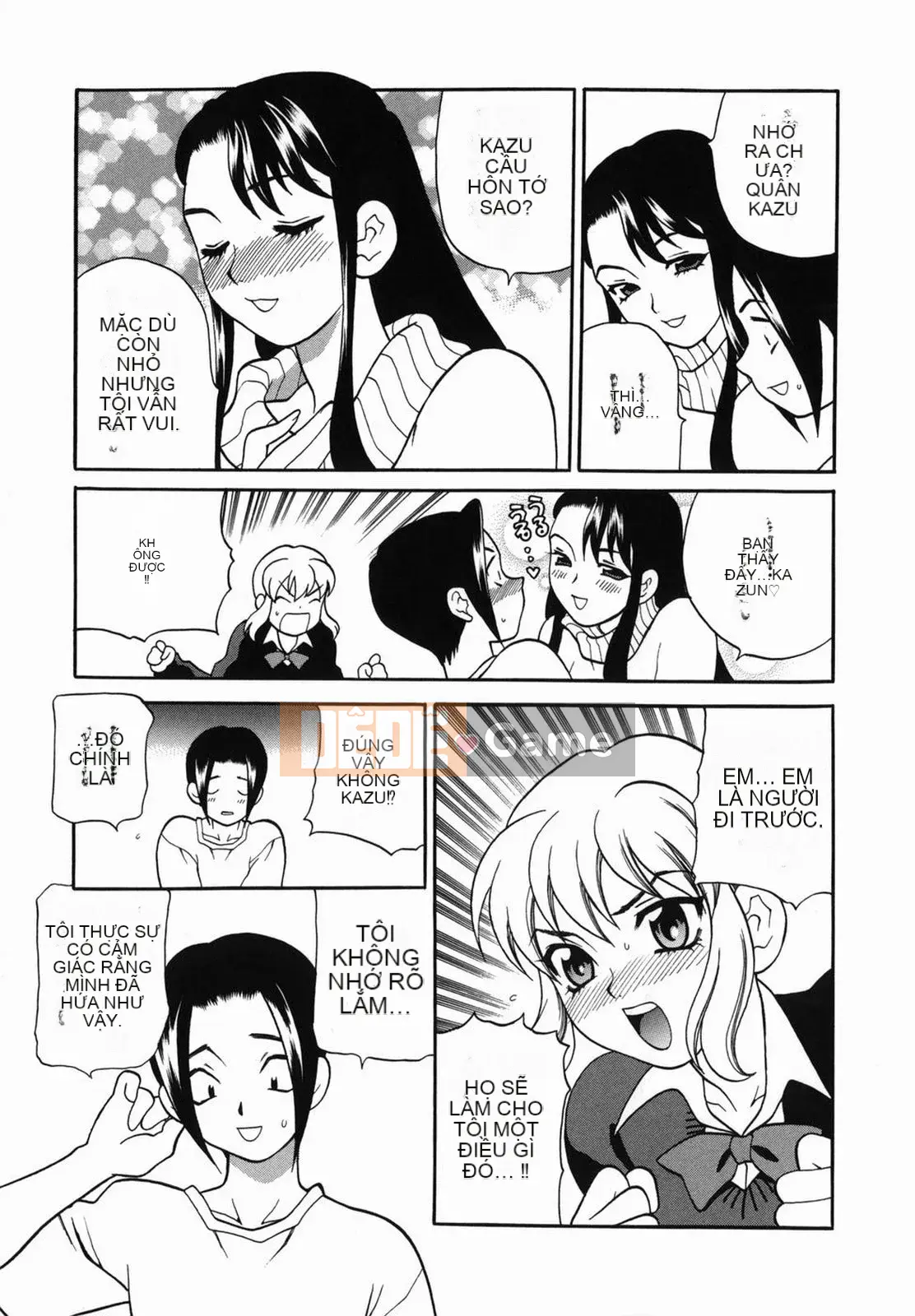 [Yukiyanagi] Sữa Mama