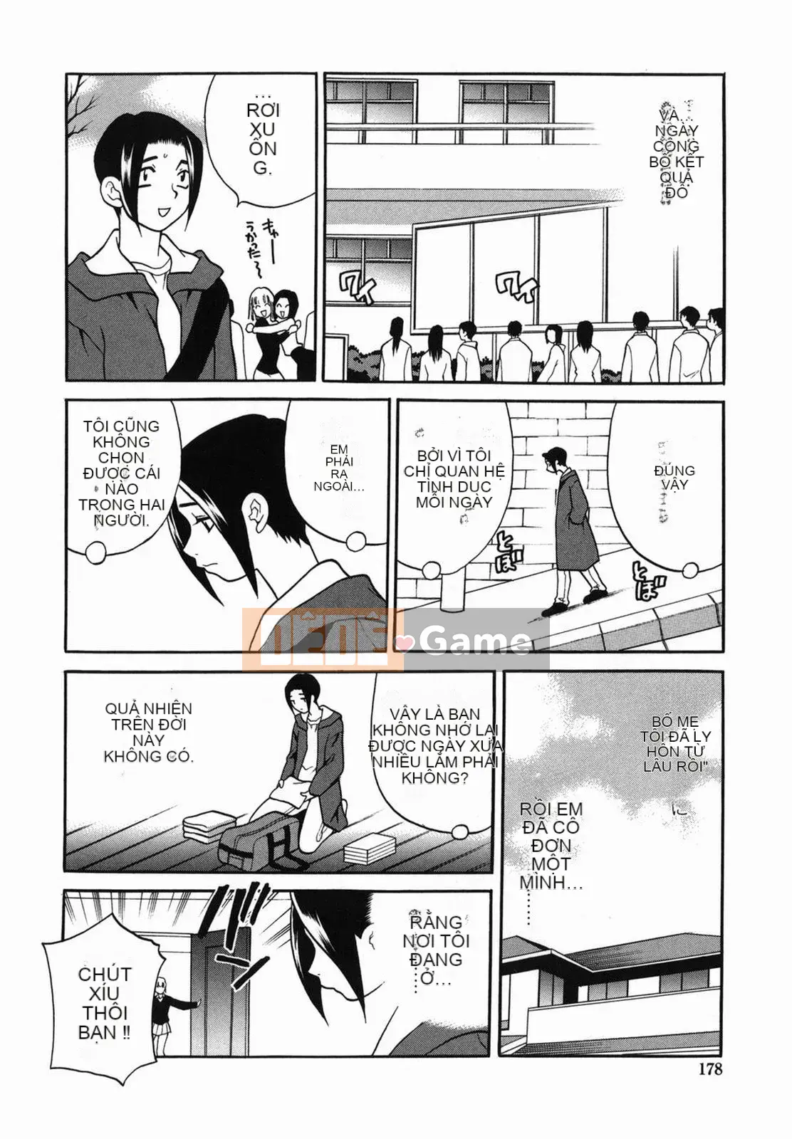 [Yukiyanagi] Sữa Mama