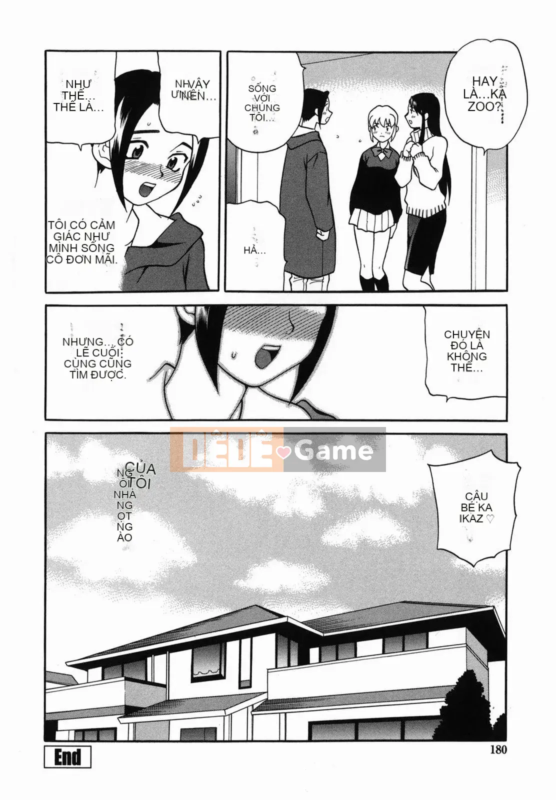 [Yukiyanagi] Sữa Mama