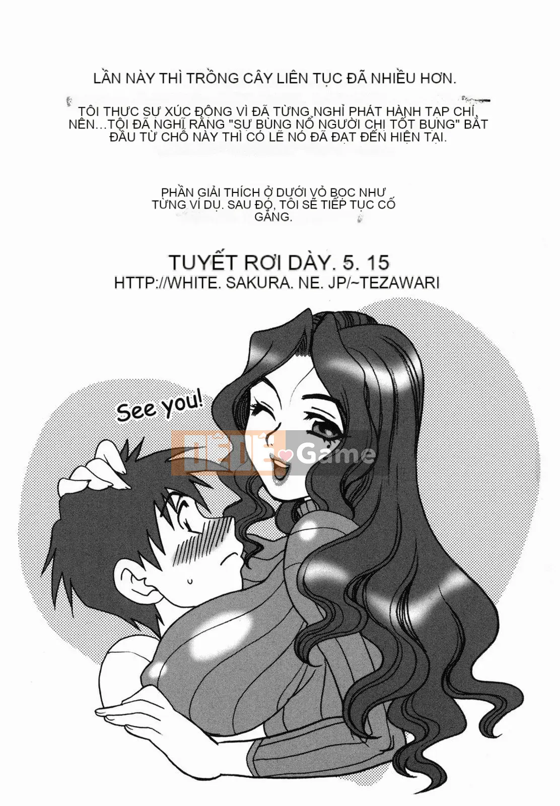 [Yukiyanagi] Sữa Mama