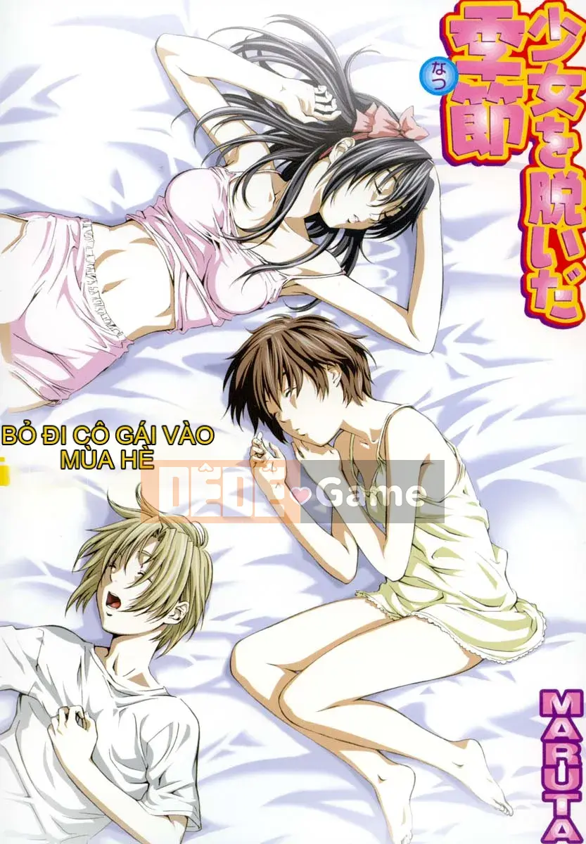 [MARUTA] Mùa con gái được cởi