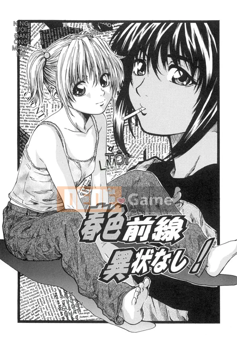 [MARUTA] Mùa con gái được cởi