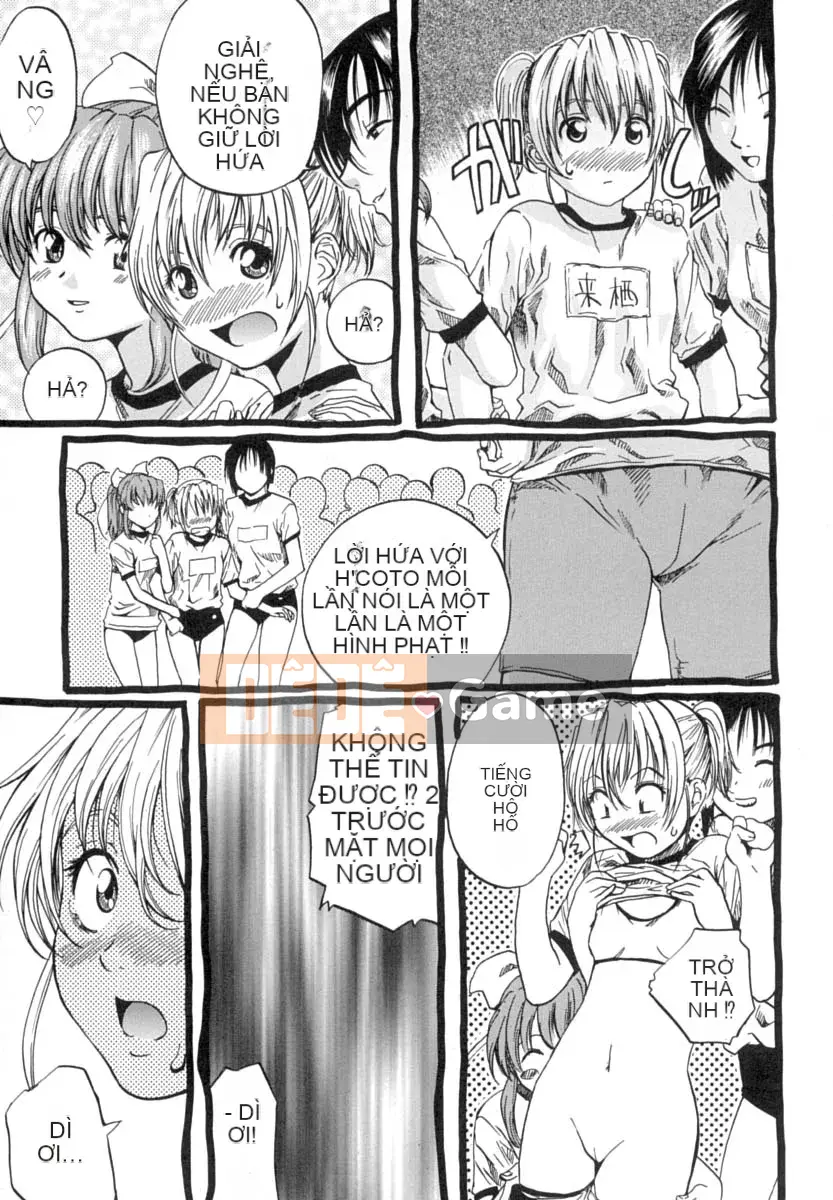 [MARUTA] Mùa con gái được cởi