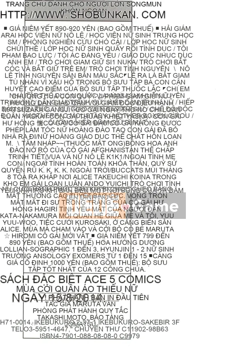 [MARUTA] Mùa con gái được cởi