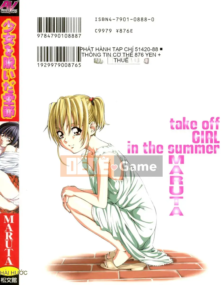 [MARUTA] Mùa con gái được cởi