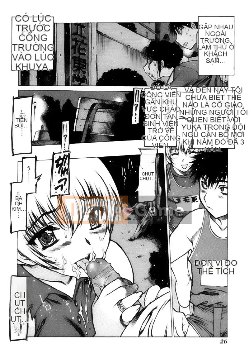 [Tây An] Shoujo Gaho