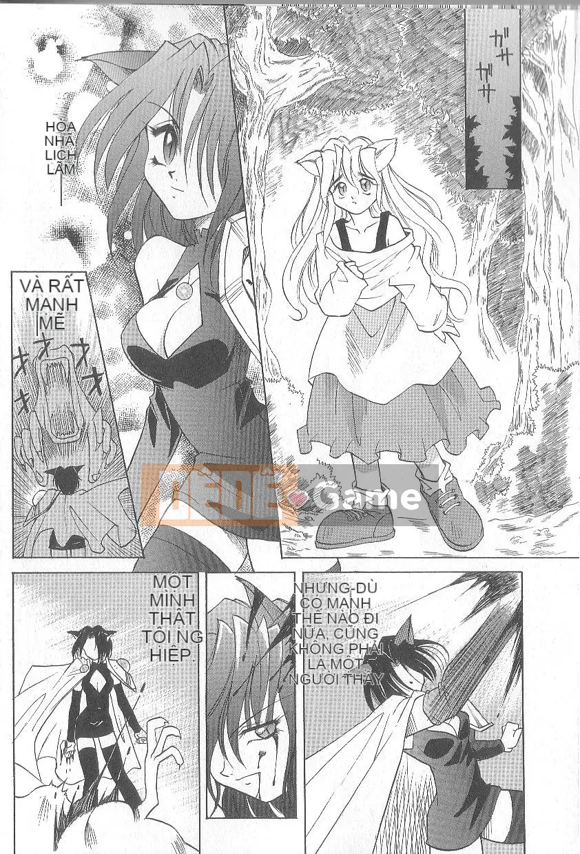 [Takaoka Motofumi] Nhỏ