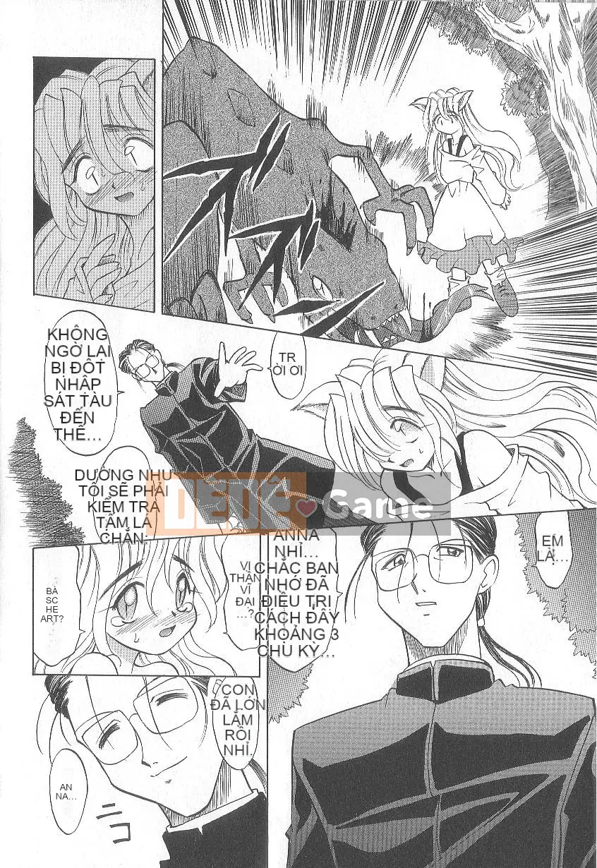 [Takaoka Motofumi] Nhỏ