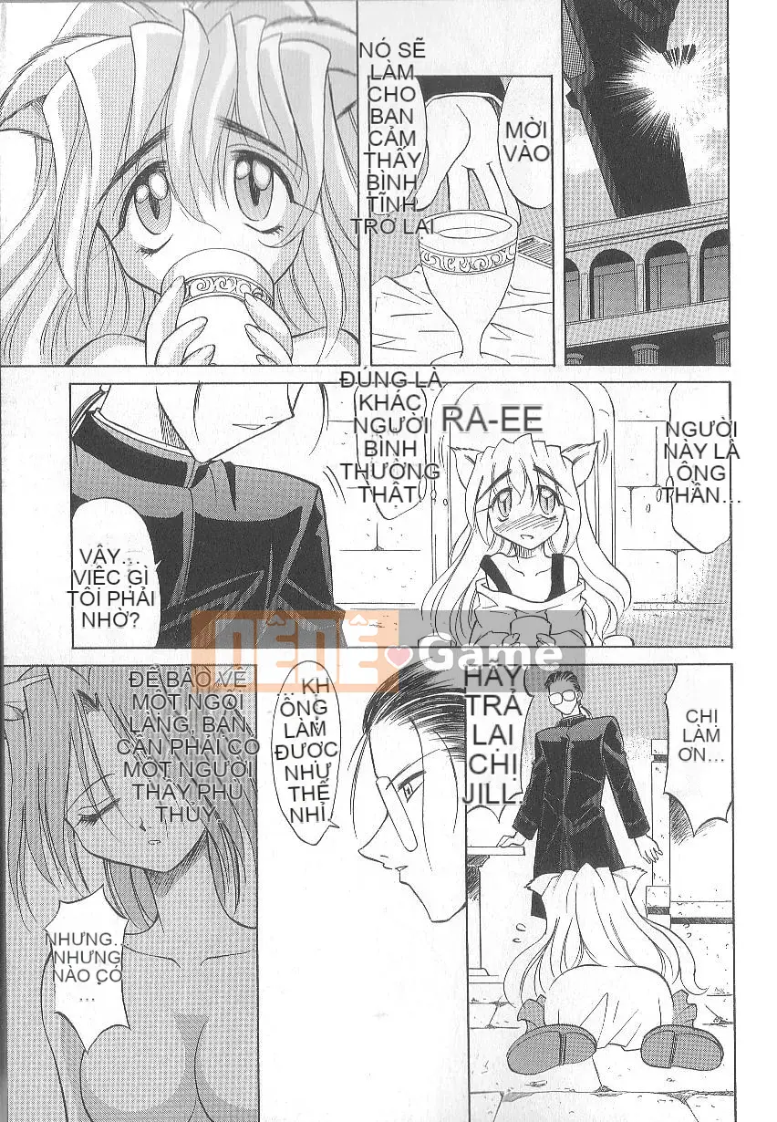 [Takaoka Motofumi] Nhỏ