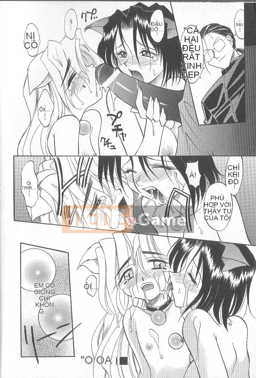 [Takaoka Motofumi] Nhỏ