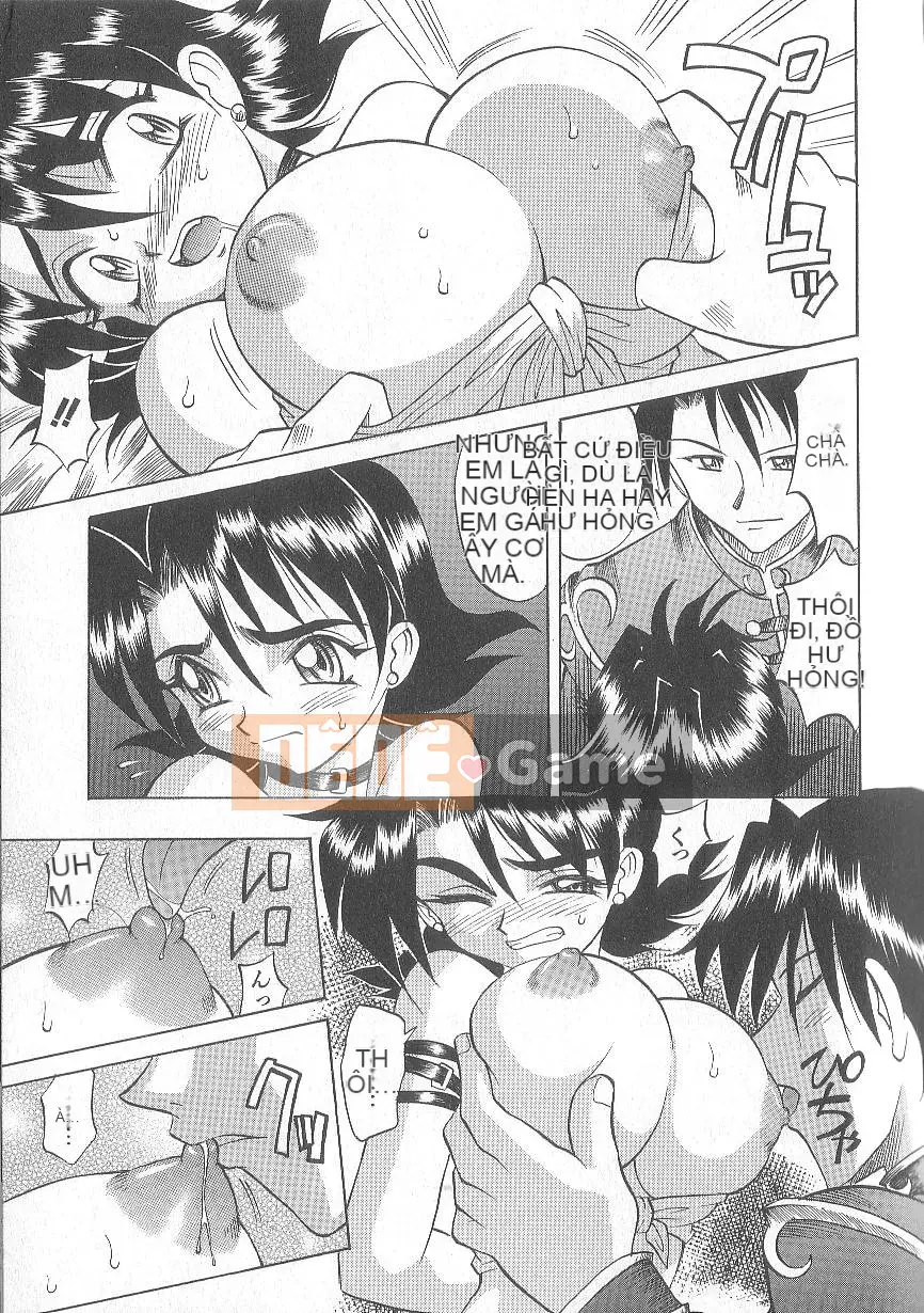 [Takaoka Motofumi] Nhỏ