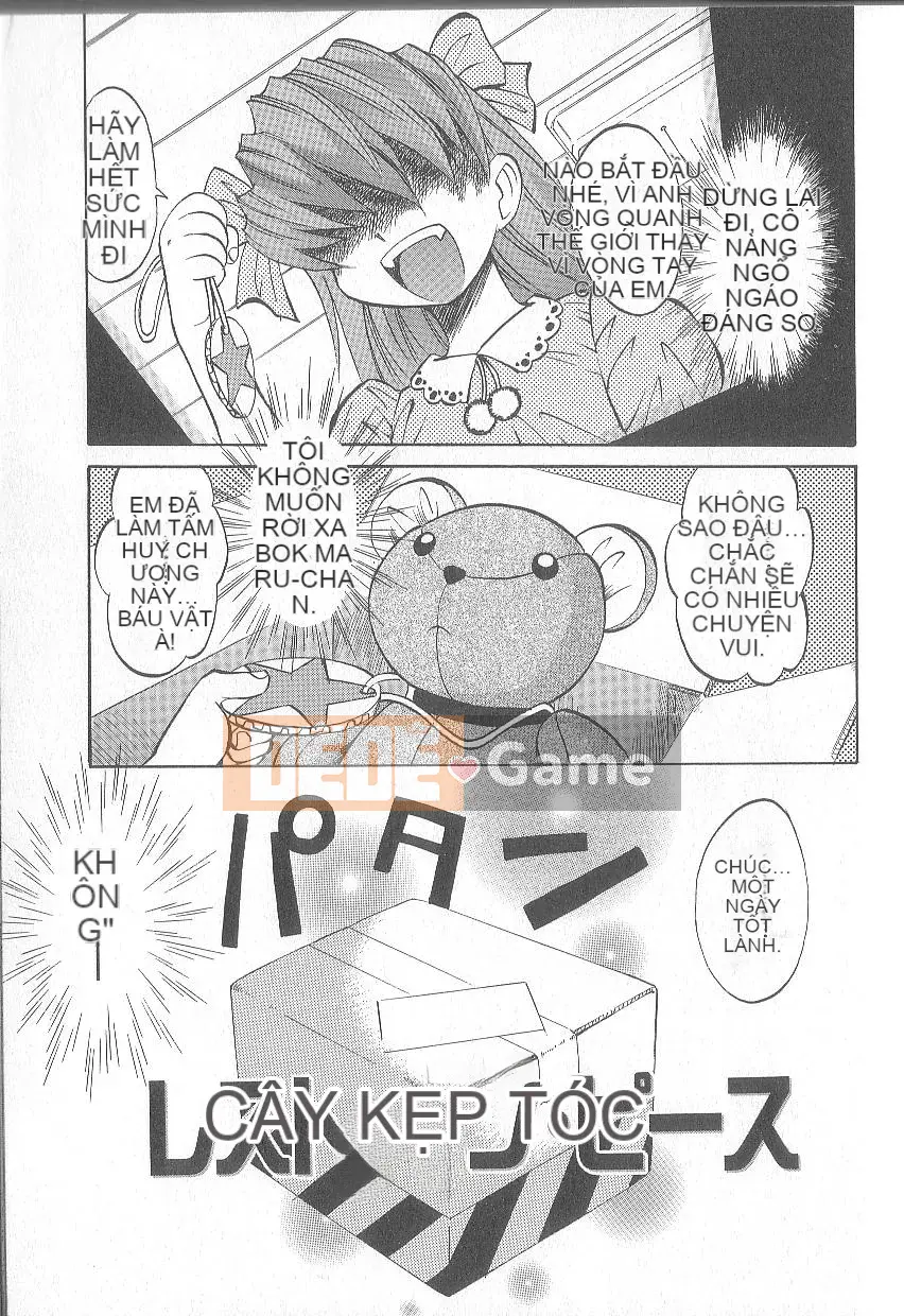 [Takaoka Motofumi] Nhỏ