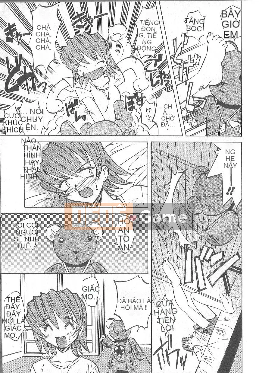 [Takaoka Motofumi] Nhỏ