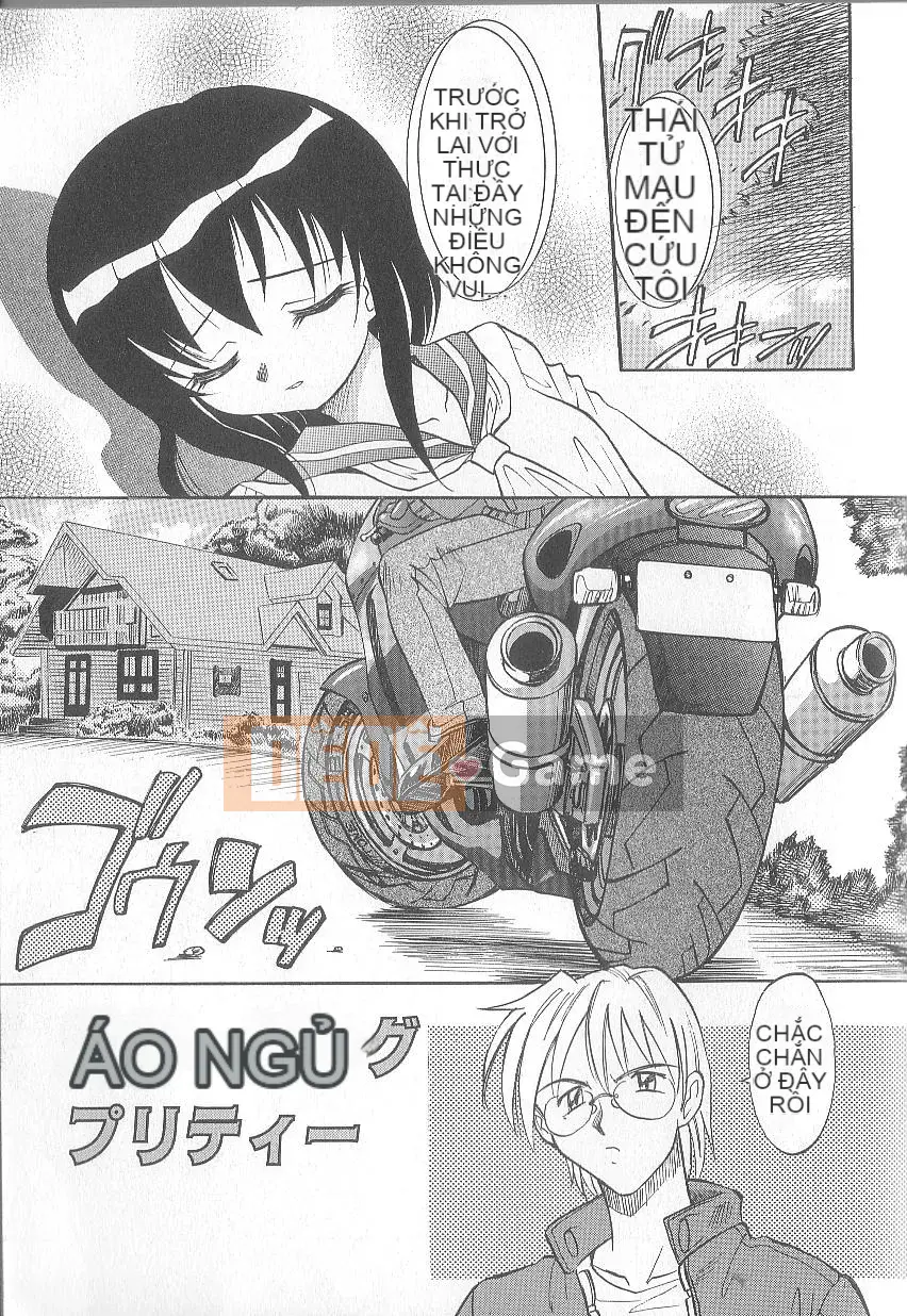 [Takaoka Motofumi] Nhỏ