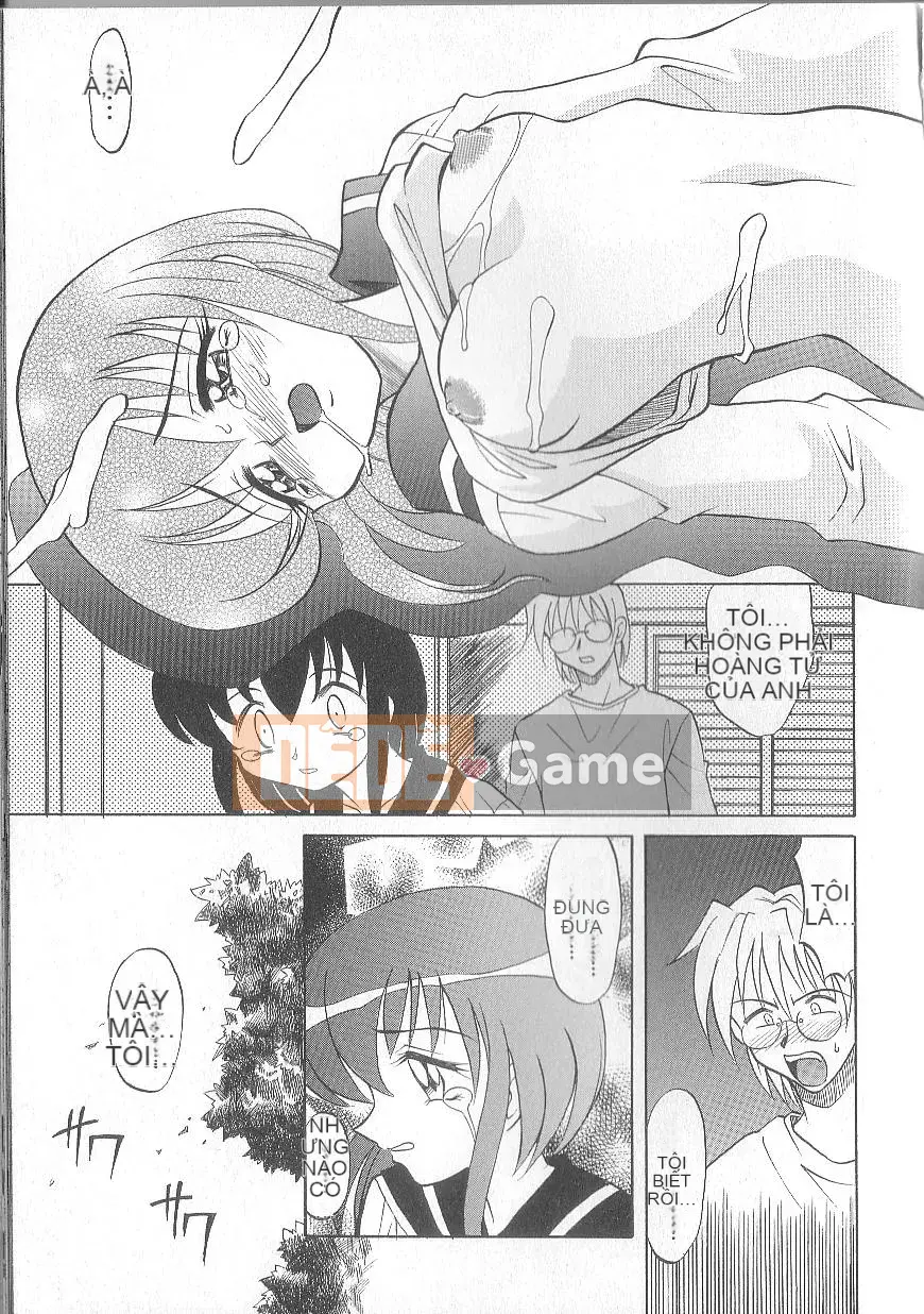 [Takaoka Motofumi] Nhỏ