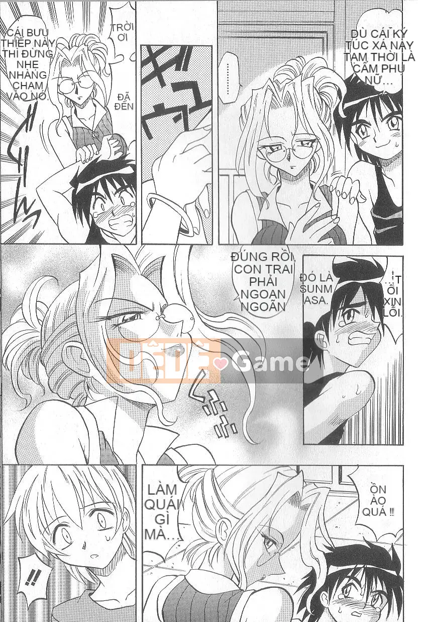 [Takaoka Motofumi] Nhỏ