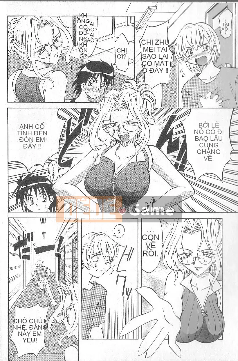 [Takaoka Motofumi] Nhỏ