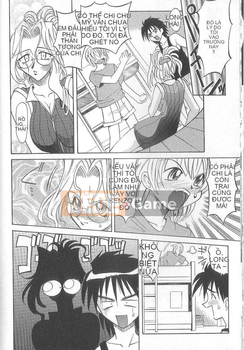 [Takaoka Motofumi] Nhỏ