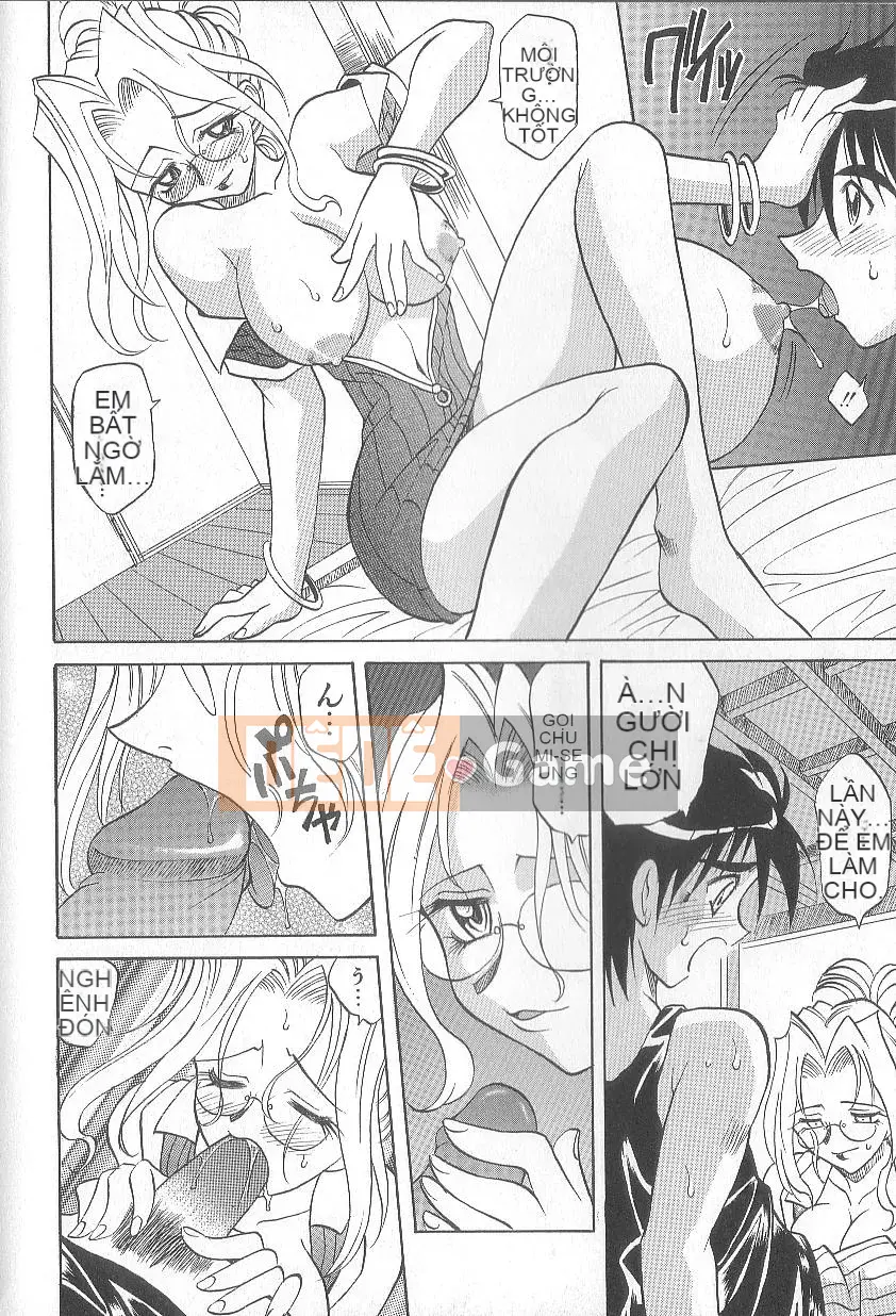 [Takaoka Motofumi] Nhỏ