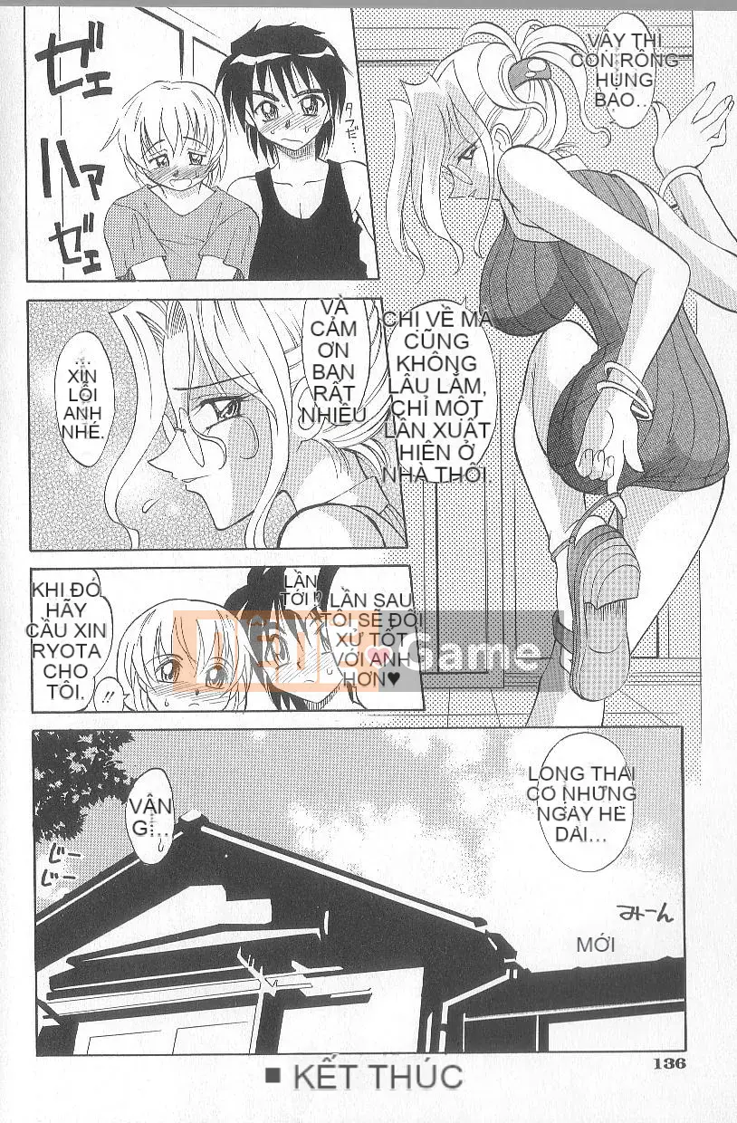 [Takaoka Motofumi] Nhỏ