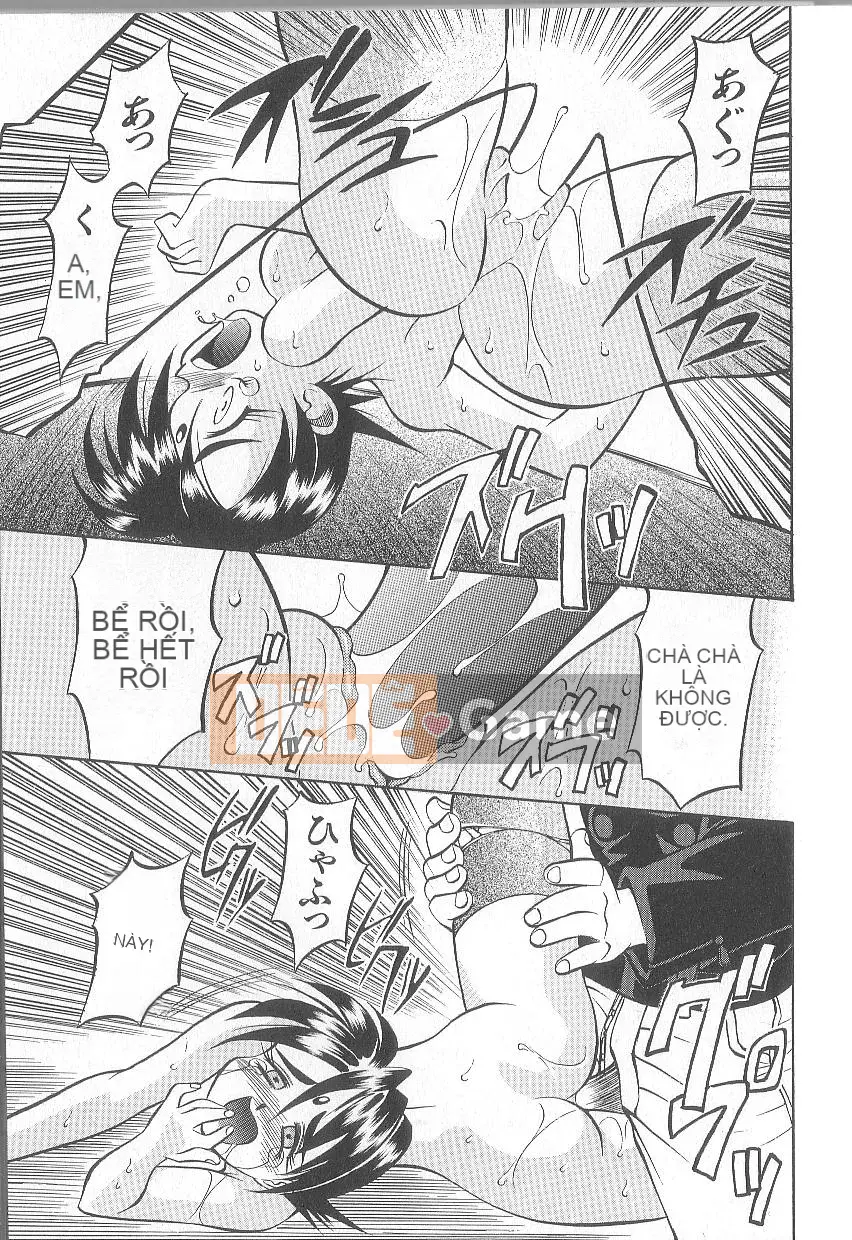 [Takaoka Motofumi] Nhỏ