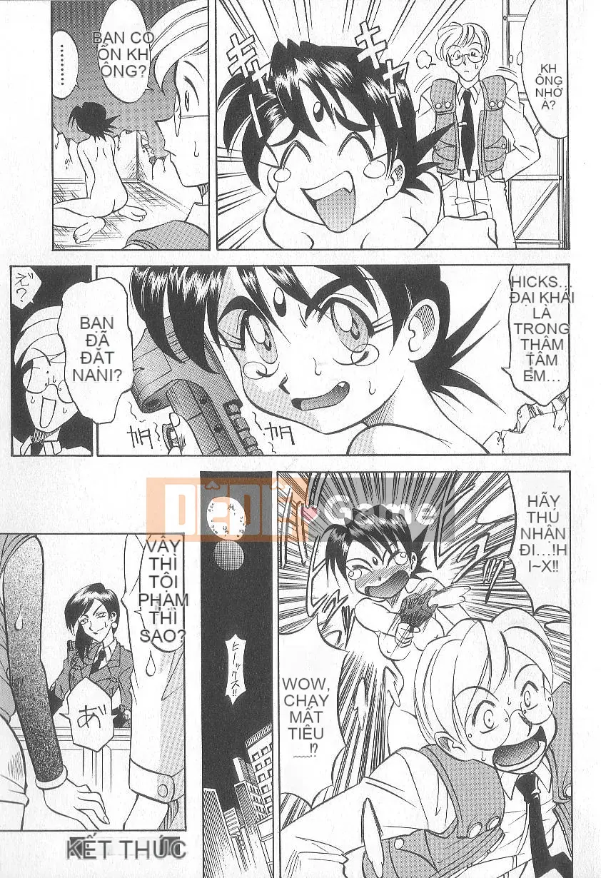 [Takaoka Motofumi] Nhỏ