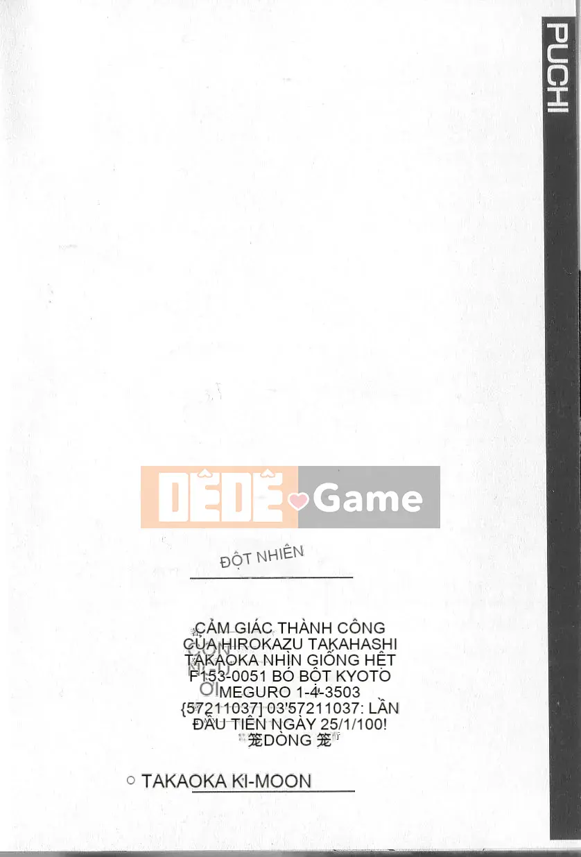 [Takaoka Motofumi] Nhỏ