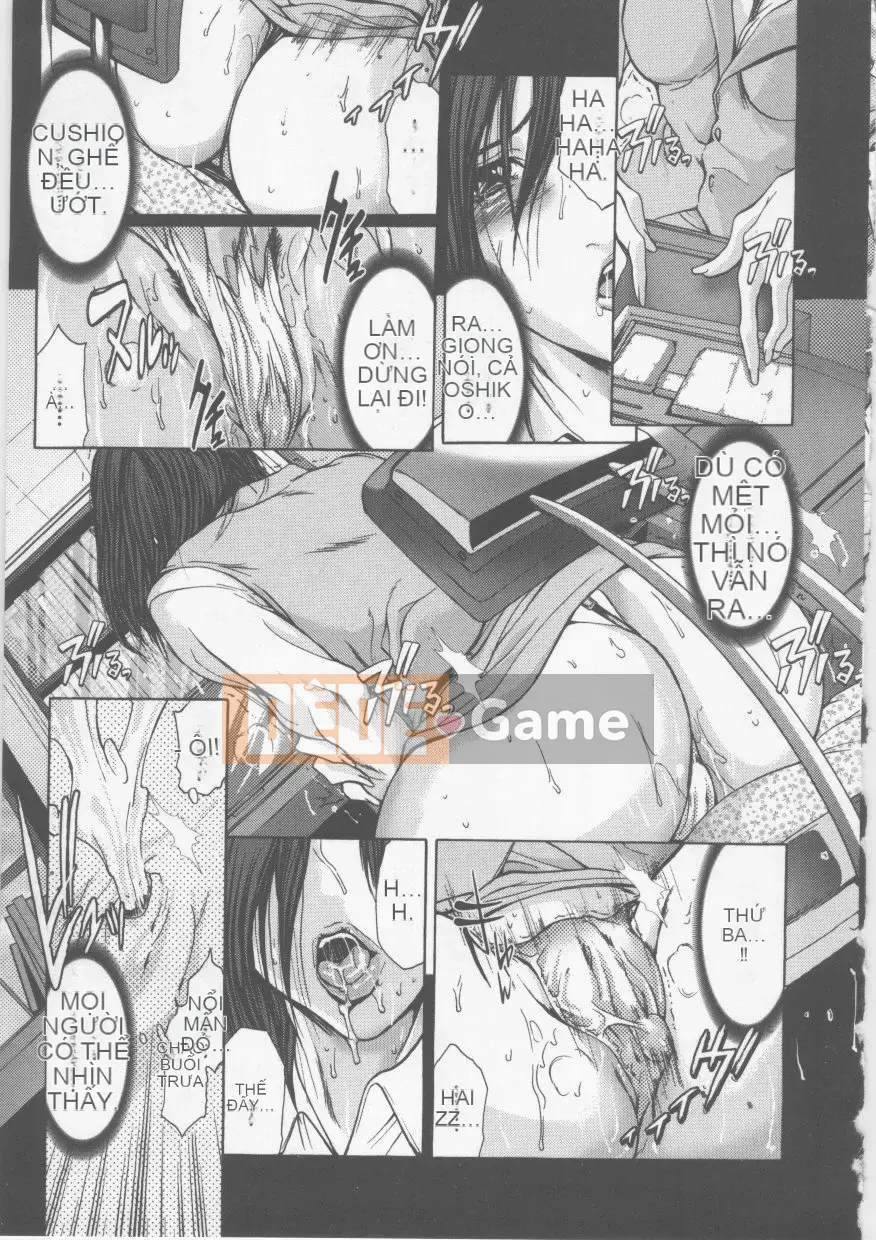 [GRIFON] Honey Liquid Trap ~OL Pleasure Sex Play~