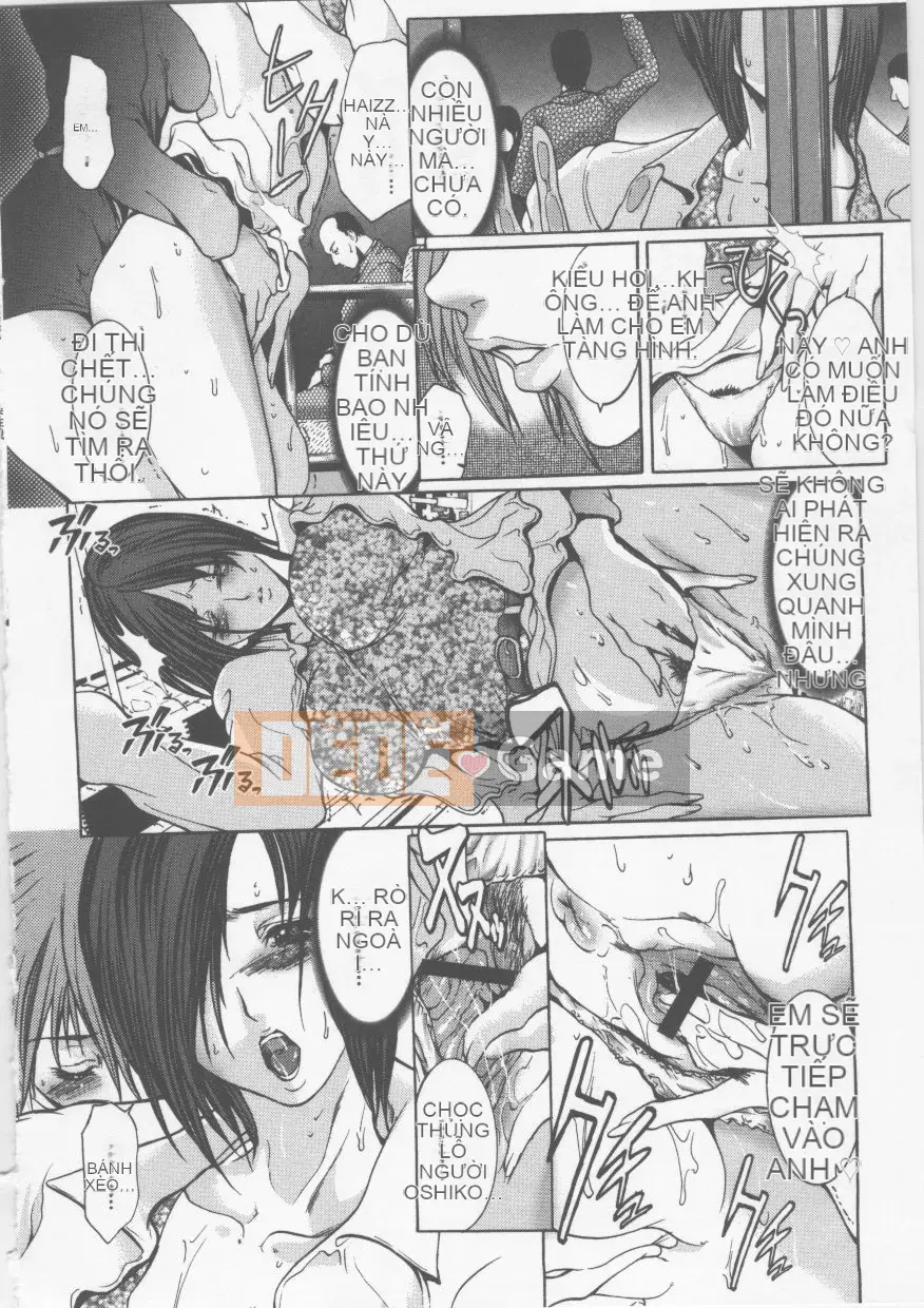 [GRIFON] Honey Liquid Trap ~OL Pleasure Sex Play~