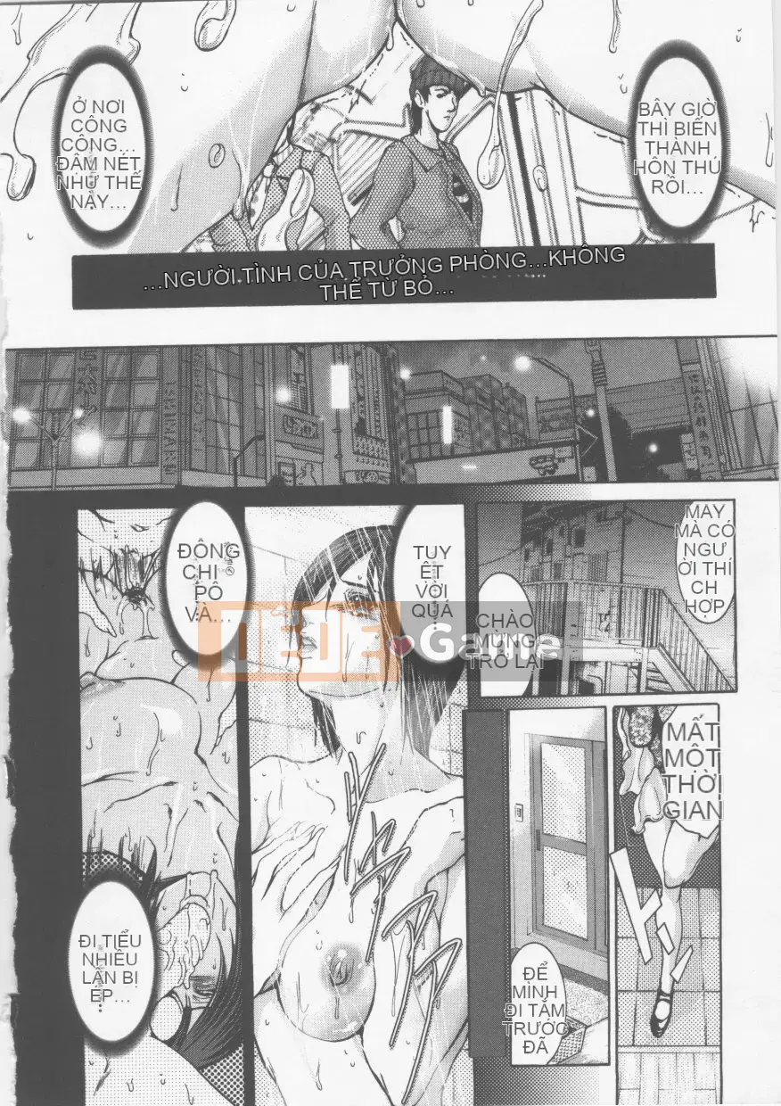 [GRIFON] Honey Liquid Trap ~OL Pleasure Sex Play~