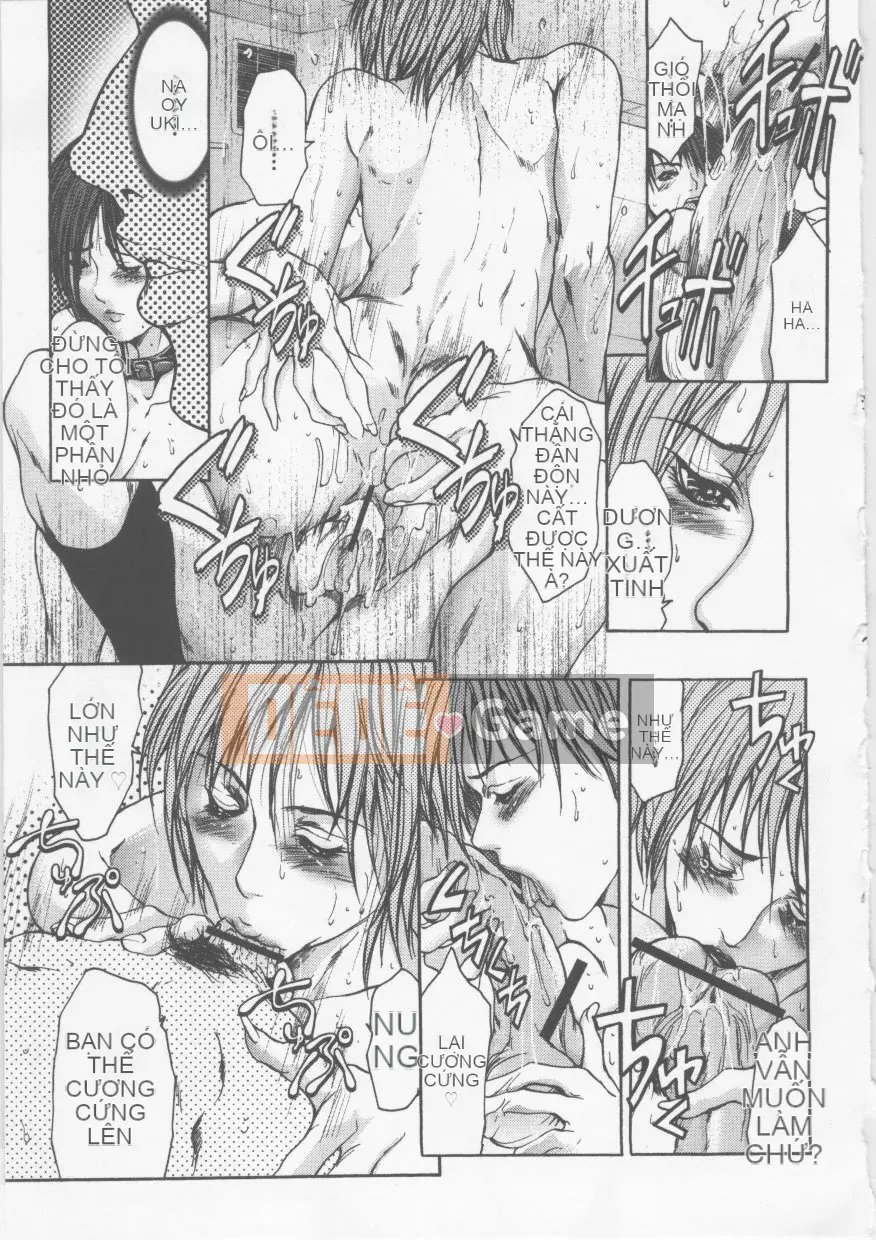 [GRIFON] Honey Liquid Trap ~OL Pleasure Sex Play~