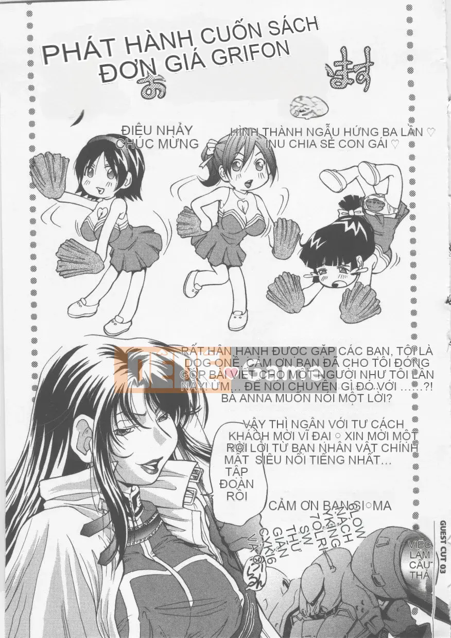 [GRIFON] Honey Liquid Trap ~OL Pleasure Sex Play~