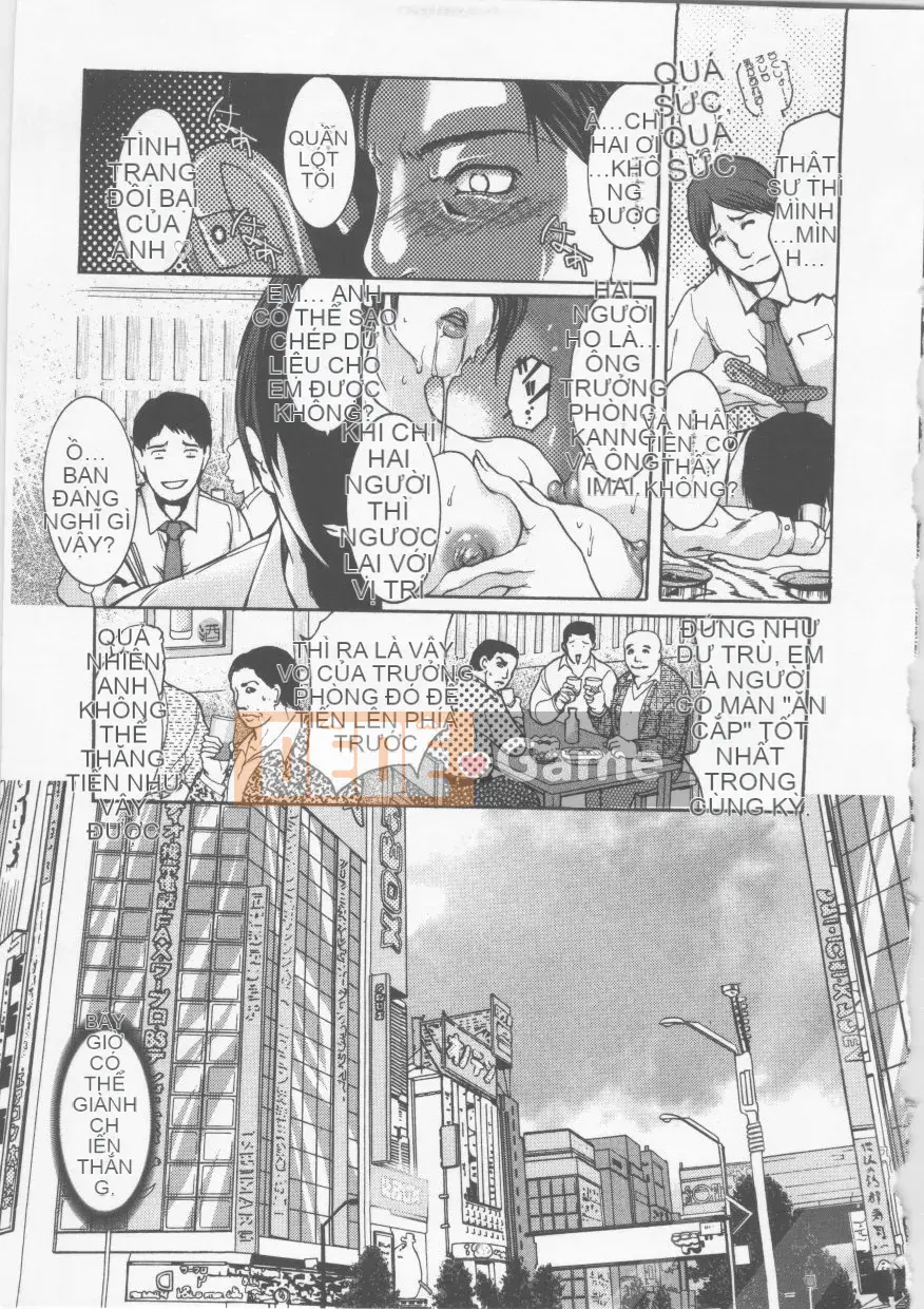 [GRIFON] Honey Liquid Trap ~OL Pleasure Sex Play~