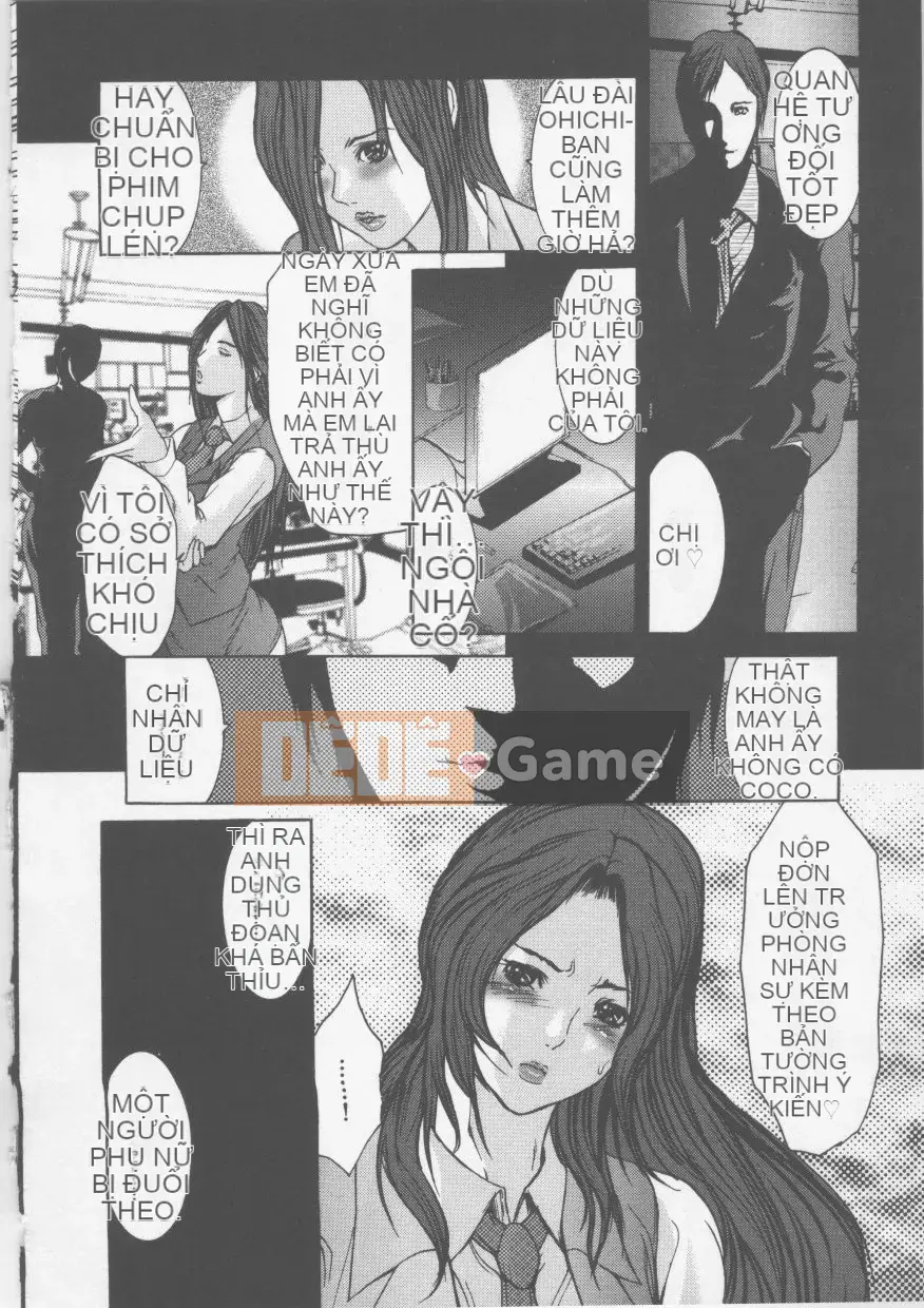 [GRIFON] Honey Liquid Trap ~OL Pleasure Sex Play~