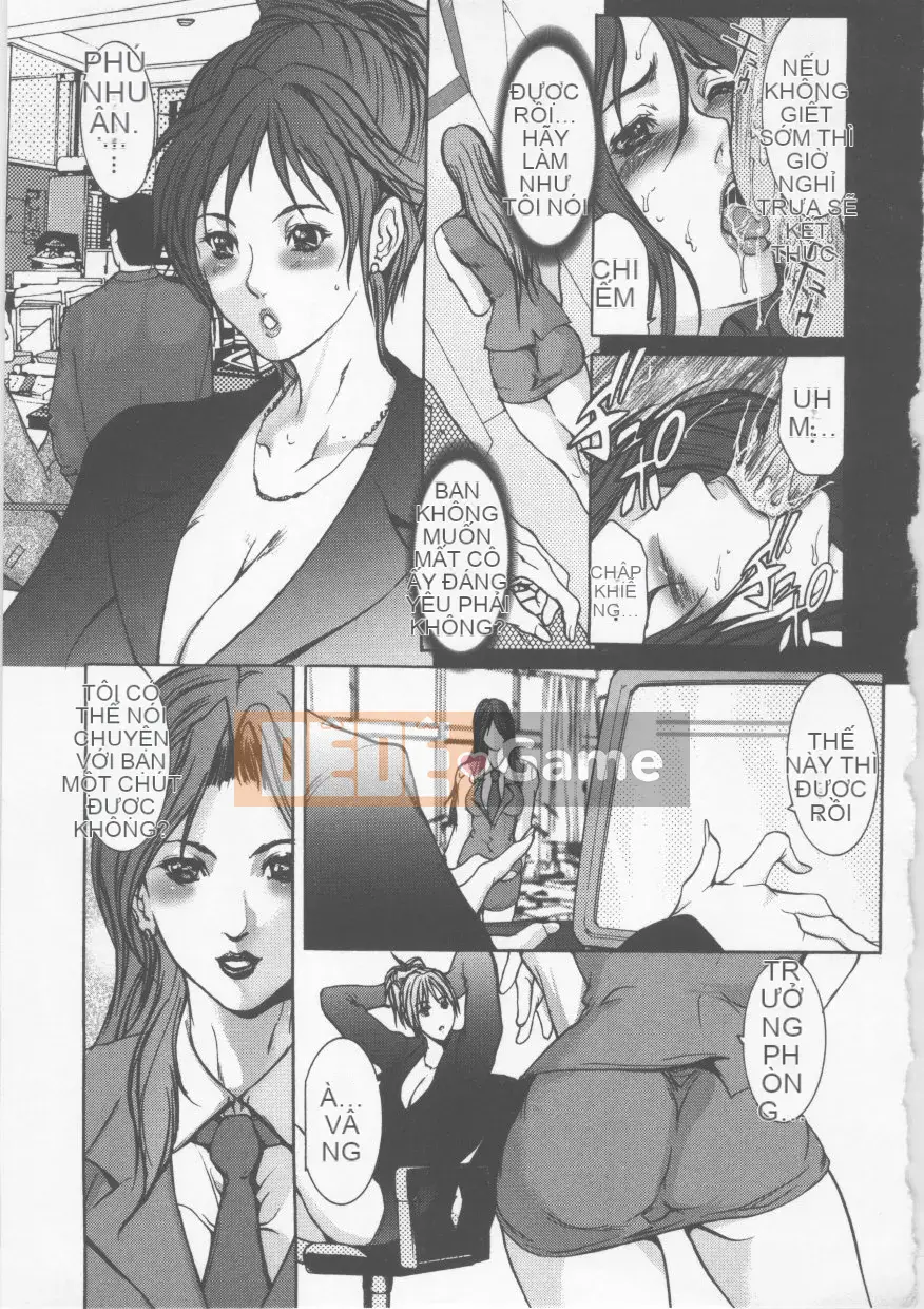 [GRIFON] Honey Liquid Trap ~OL Pleasure Sex Play~