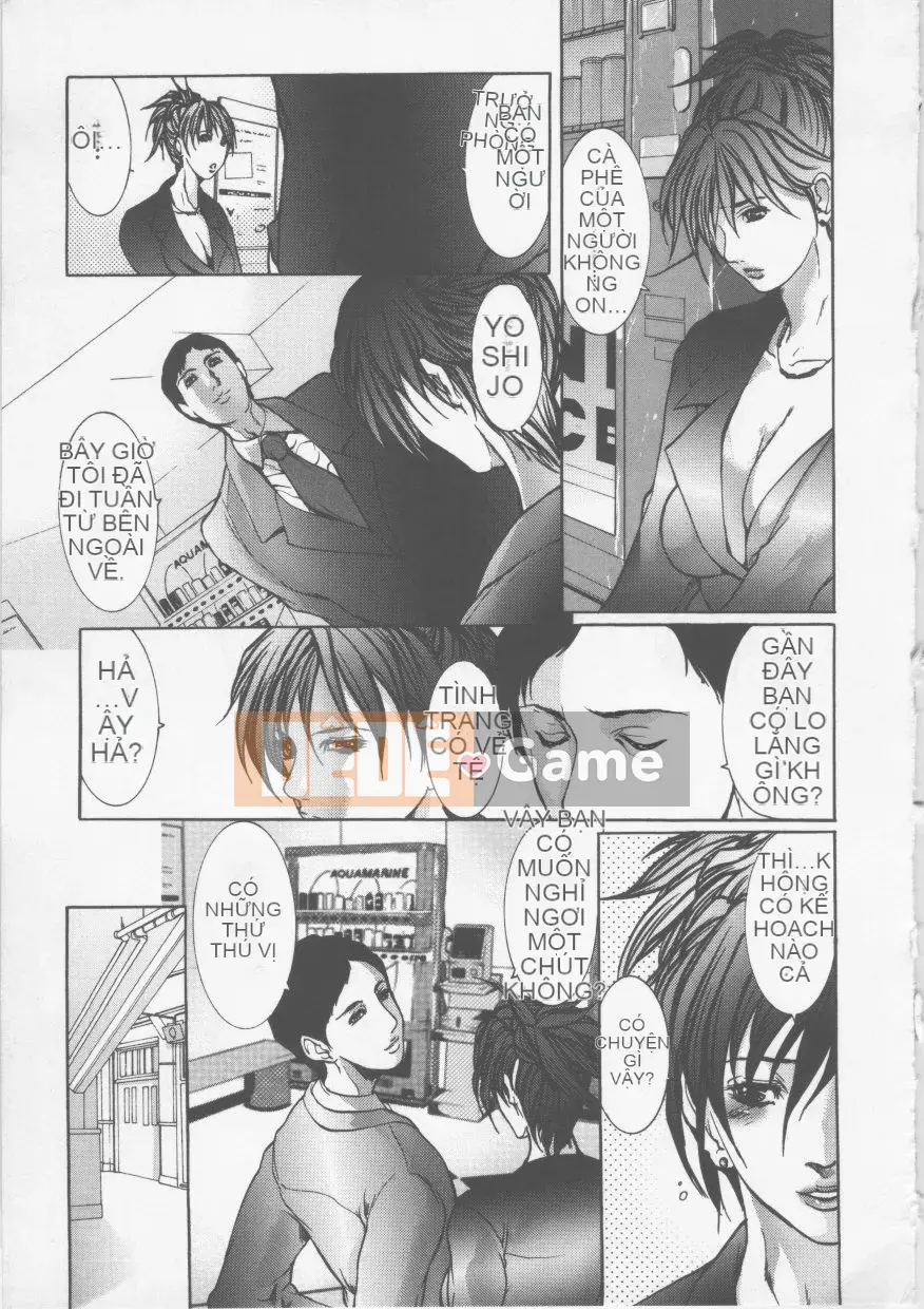 [GRIFON] Honey Liquid Trap ~OL Pleasure Sex Play~