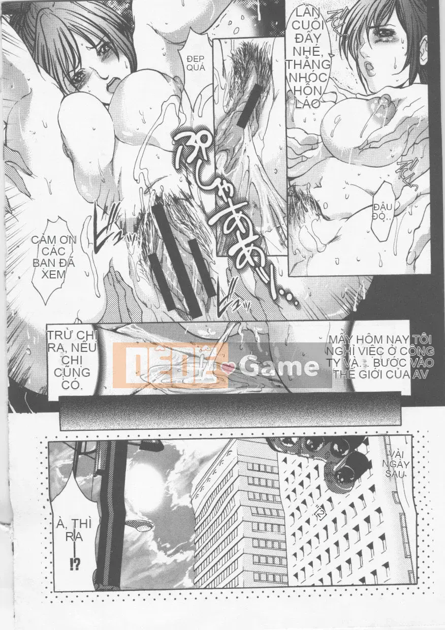 [GRIFON] Honey Liquid Trap ~OL Pleasure Sex Play~