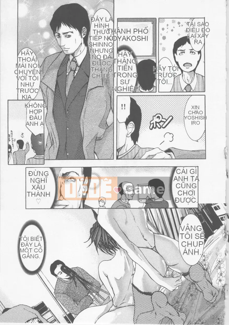 [GRIFON] Honey Liquid Trap ~OL Pleasure Sex Play~