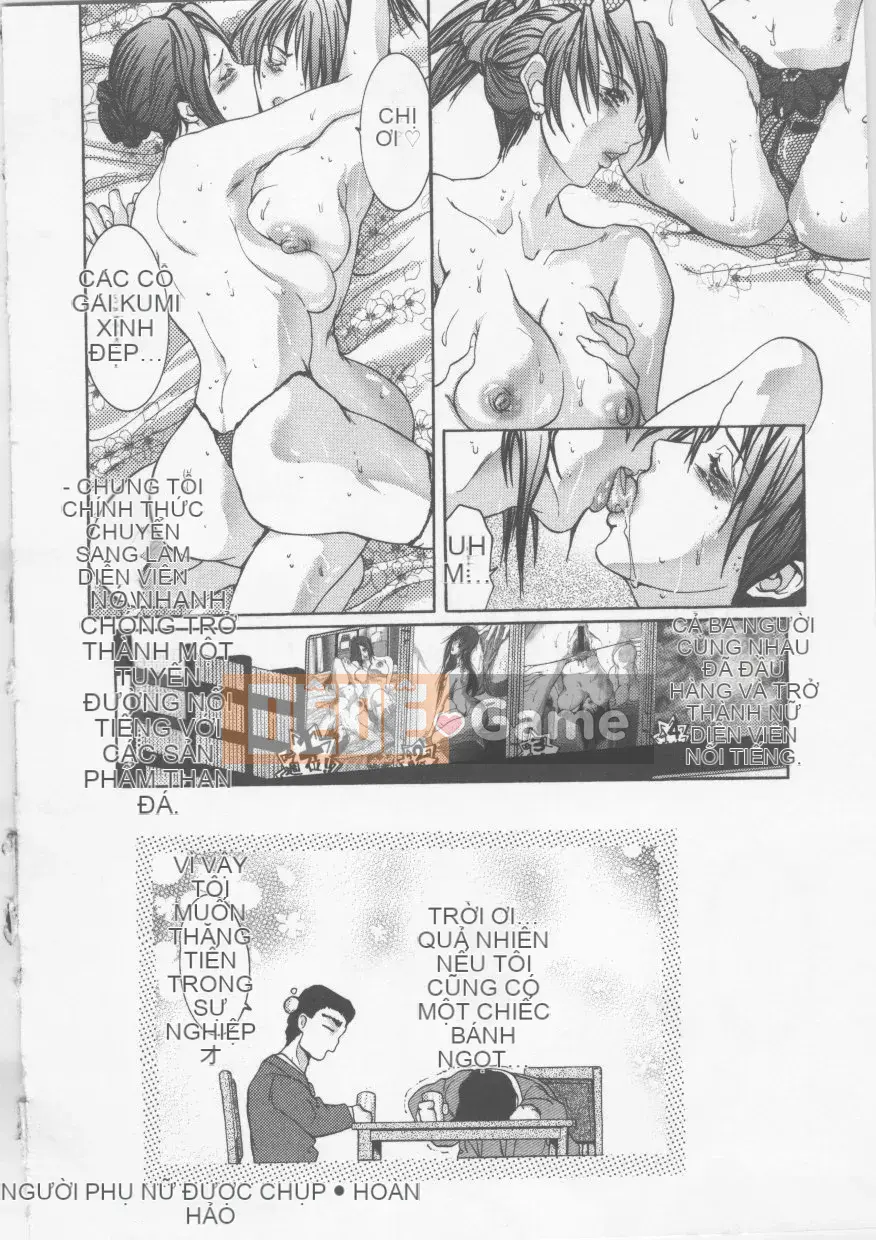 [GRIFON] Honey Liquid Trap ~OL Pleasure Sex Play~