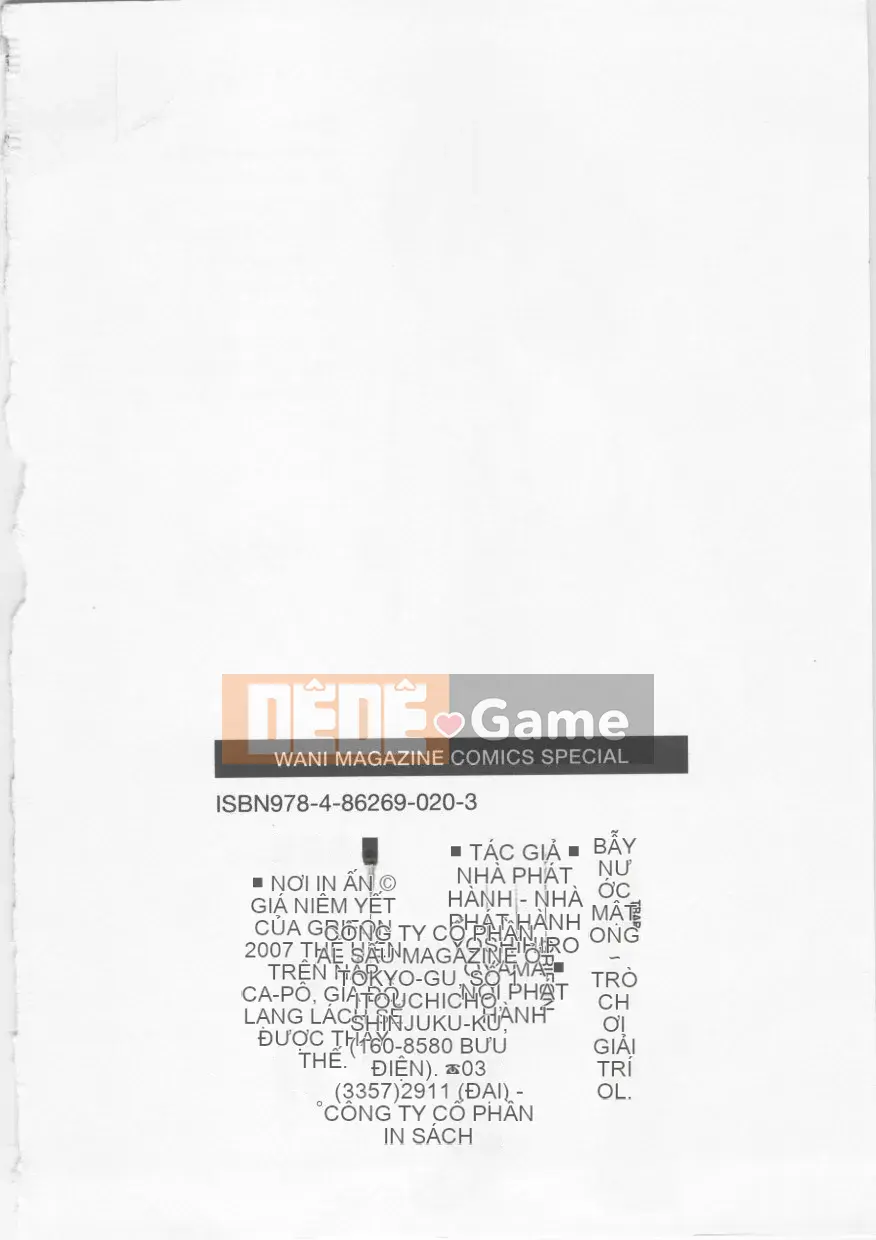 [GRIFON] Honey Liquid Trap ~OL Pleasure Sex Play~