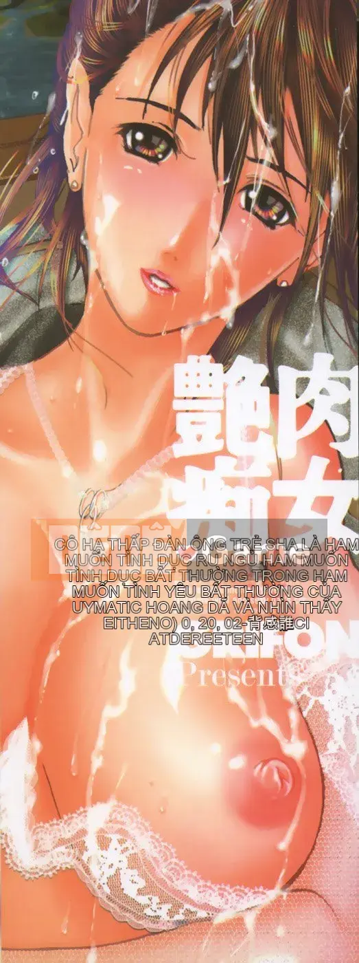 [GRIFON] Giác Ngộ Con Đĩ