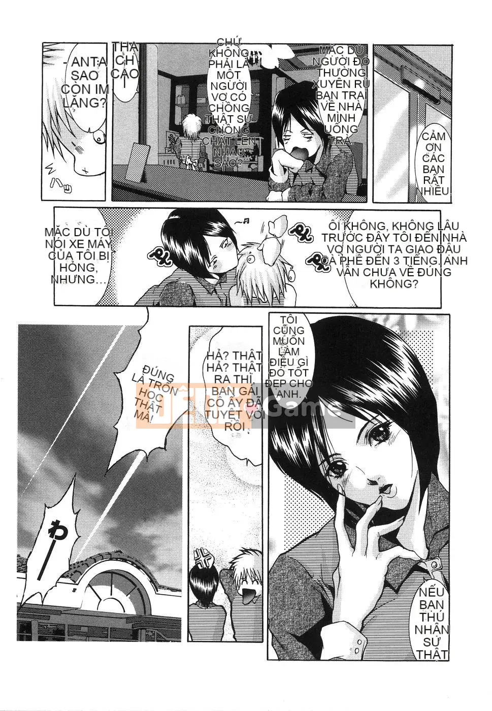 [GRIFON] Giác Ngộ Con Đĩ