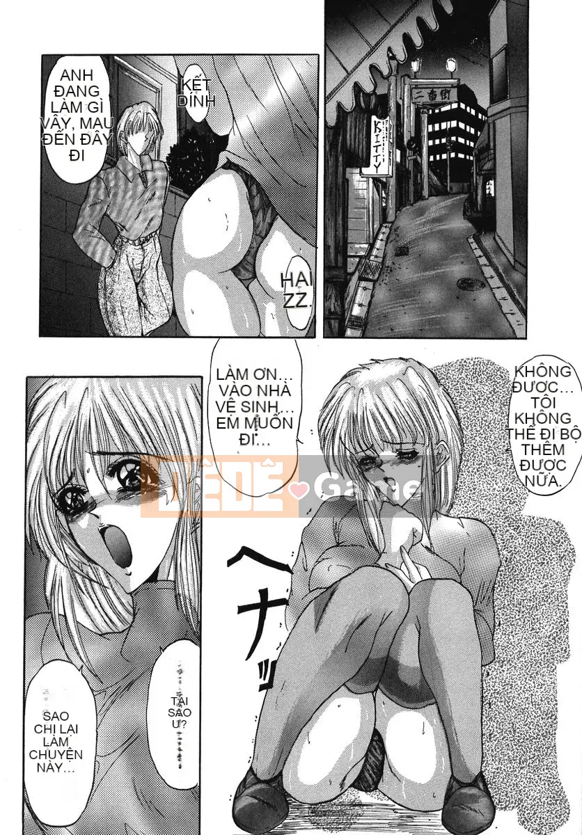 [GRIFON] Naburareta Junjou