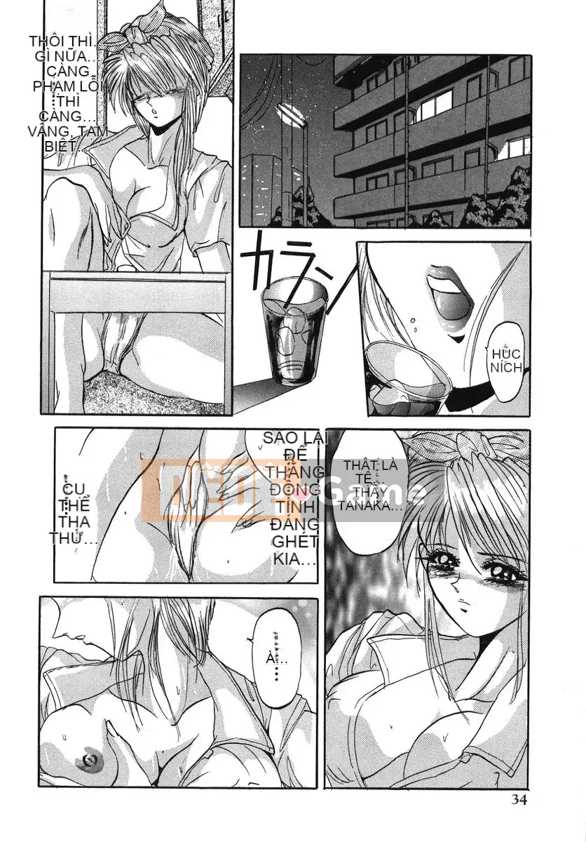 [GRIFON] Naburareta Junjou