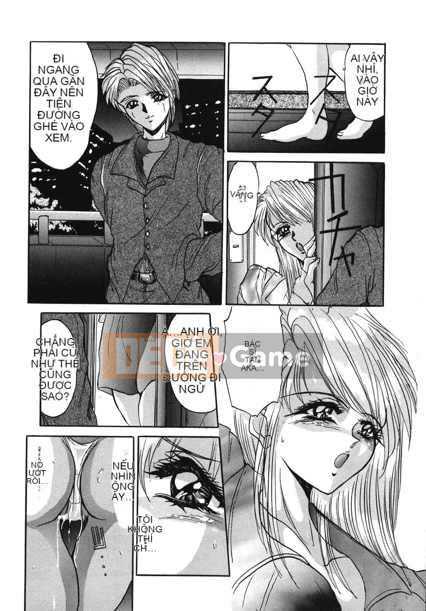 [GRIFON] Naburareta Junjou