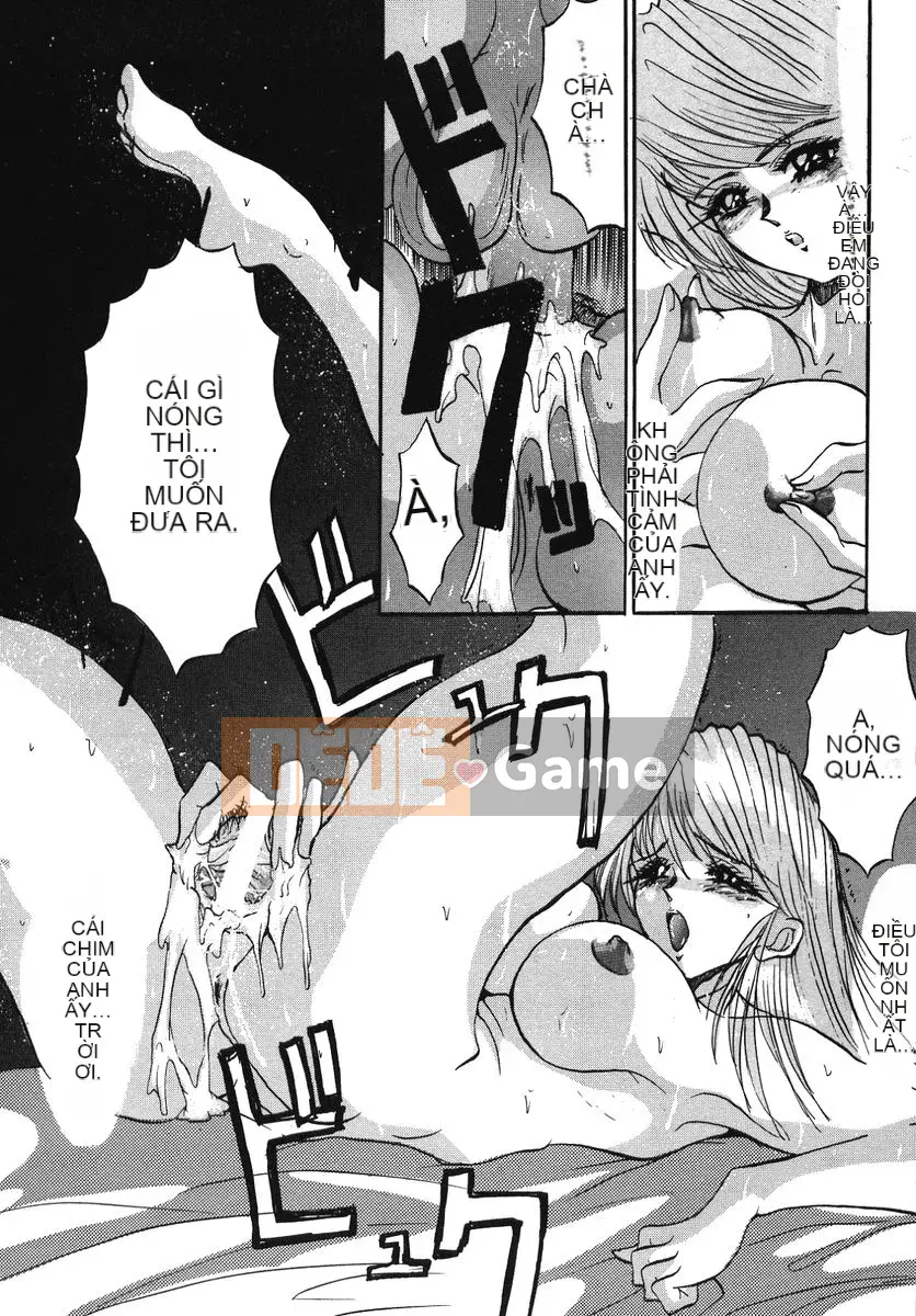 [GRIFON] Naburareta Junjou