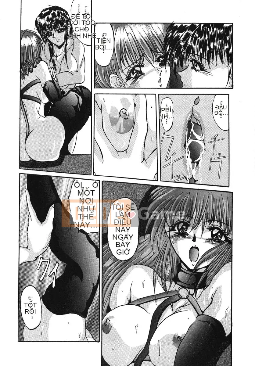 [GRIFON] Naburareta Junjou