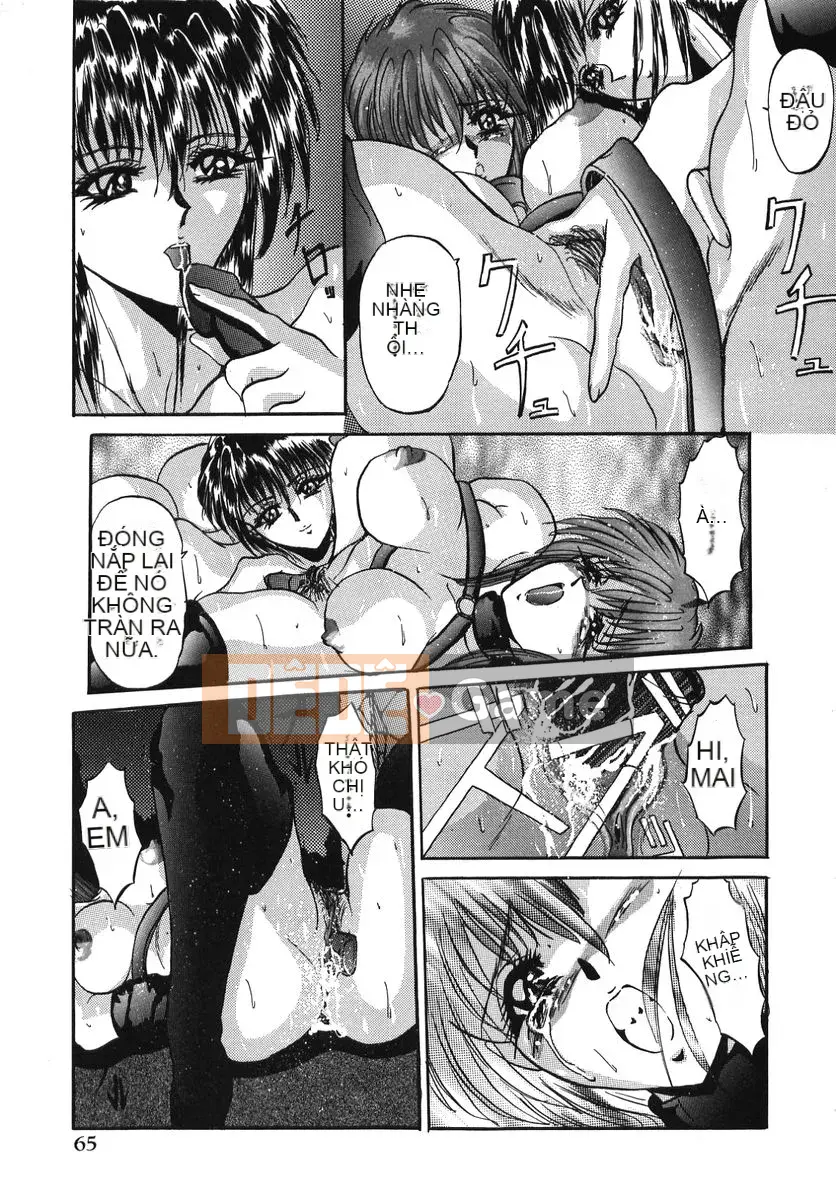 [GRIFON] Naburareta Junjou