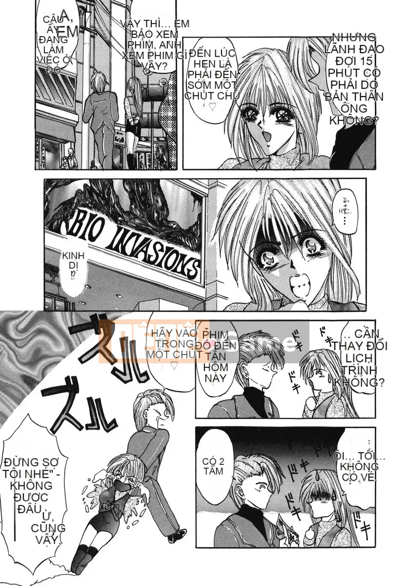 [GRIFON] Naburareta Junjou