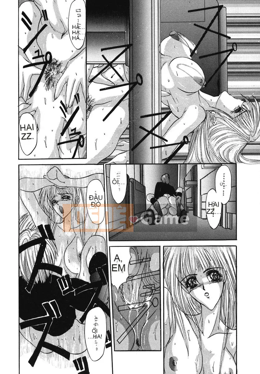 [GRIFON] Naburareta Junjou